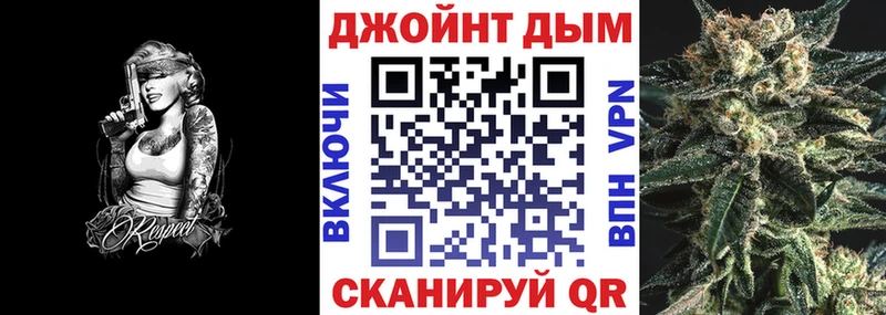 Где купить наркоту Северск Галлюциногенные грибы  МЕФ  ГАШ  Канабис  APVP 