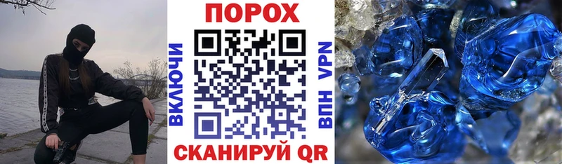 Амфетамин 98%  что такое наркотик  Северск 