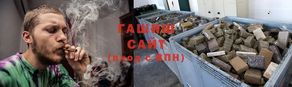 первитин Кукмор