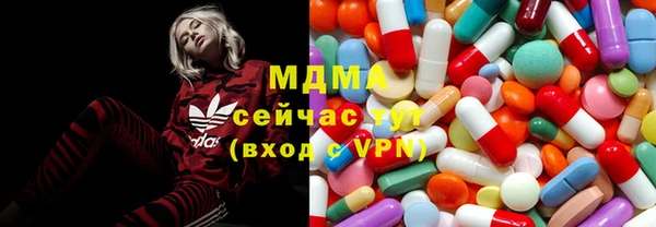 первитин Кукмор
