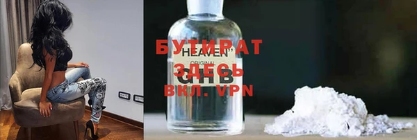 первитин Кукмор