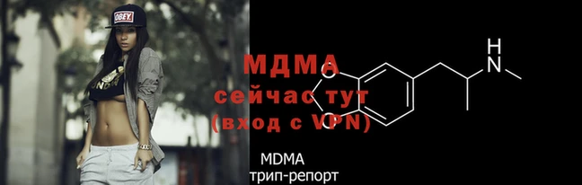 ГАЛЛЮЦИНОГЕННЫЕ ГРИБЫ Краснотурьинск