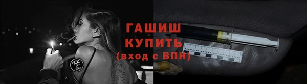 первитин Кукмор