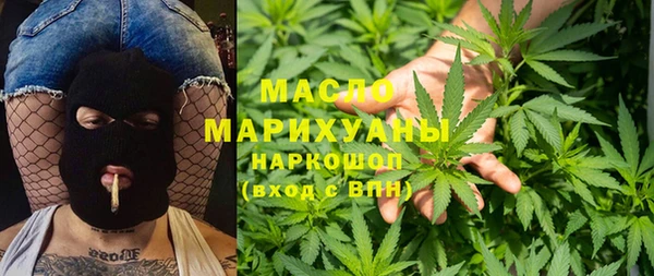 первитин Кукмор