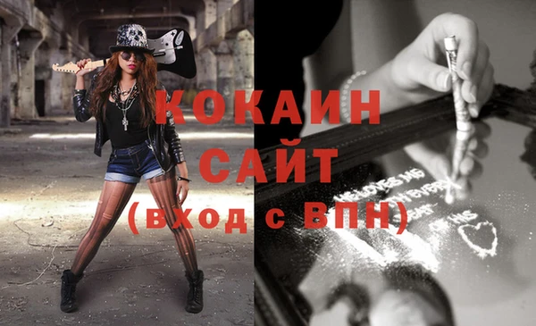 первитин Кукмор