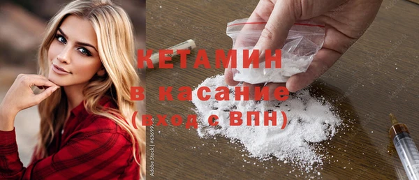 первитин Кукмор