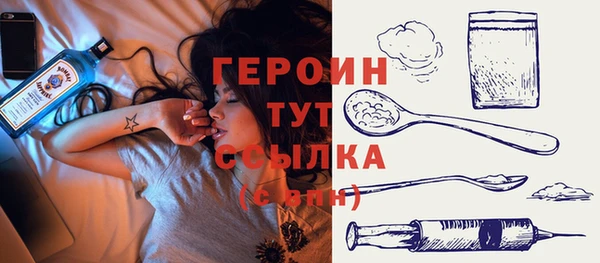 первитин Кукмор