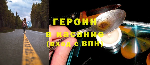 дмт Краснослободск