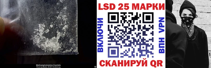 ЛСД экстази ecstasy  где купить   Северск 