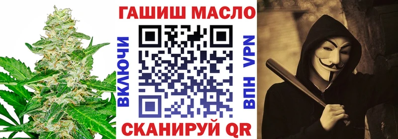 Дистиллят ТГК Wax  Северск 