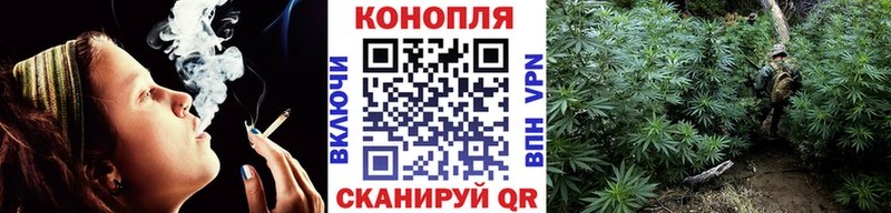 МАРИХУАНА MAZAR  где купить наркотик  Северск 